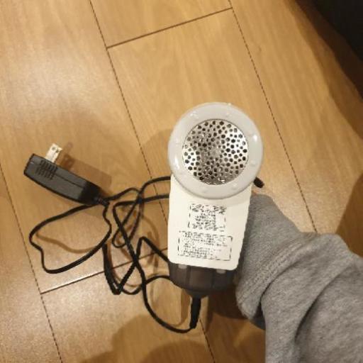 電動毛玉取り器