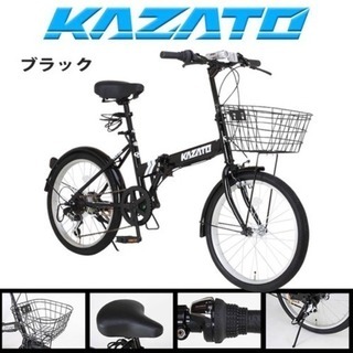 【新品箱入り】自転車 折りたたみ自転車 カゴ付き 20インチ シ...