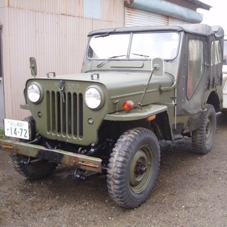 J58 三菱ジープ