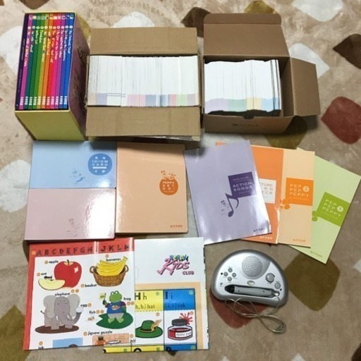 ペッピーキッズ モラモラ