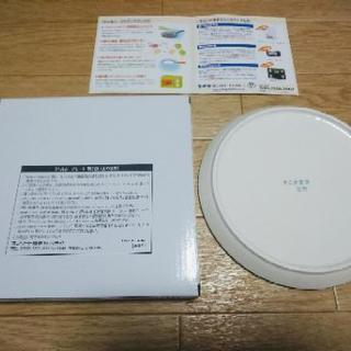 【済】未使用!!タニタのヘルシープレート皿♪カロリーOFF♪の画像