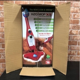 【ド新品】ダイレクトテレショップ　H2Oウルトラスチームマスター...