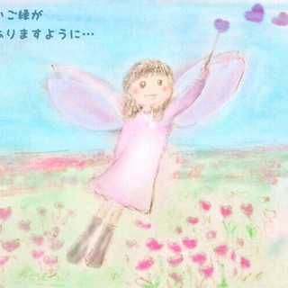 女性先着2名無料キャンペーン中☆京都婚活パーティー参加者募集✩地...