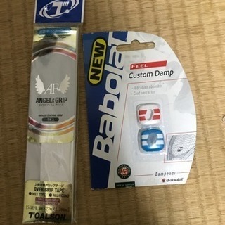 【テニス】振動留め、グリップ