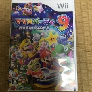 マリオパーティ9