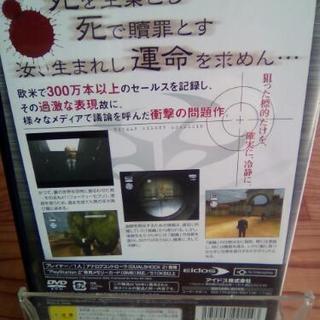 🌠HITMAN🌠🎮の画像