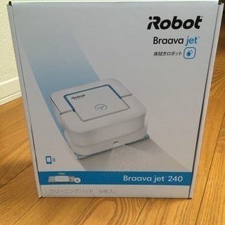 iRobot ブラバージェット 240 - 掃除機 iRobot ブラバージェット 240 - 掃除機
