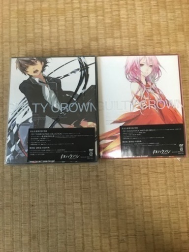 【ギルティクラウン】DVD 1.2