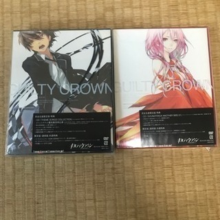 【ギルティクラウン】DVD 1.2