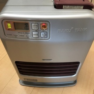 石油ファンヒーター 取引中