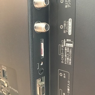 【お取引中】液晶テレビ 24型 ハイセンス製の画像