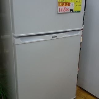 【高く買取るゾウ八幡東店　直接取引】Haier　'16年製　冷蔵...