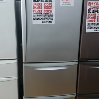 【高く買取るゾウ八幡東店　直接取引】Panasonic　'09年...