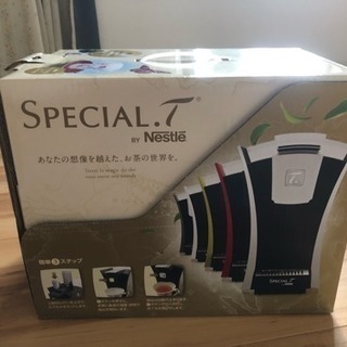 ネスレスペシャルT  本体 新品 白色