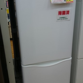 【高く買取るゾウ八幡東店　直接取引】大宇電子ジャパン　'15年製...