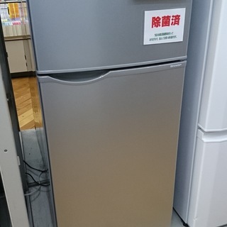 【高く買取るゾウ八幡東店　直接取引】SHARP　'16年製　冷蔵...