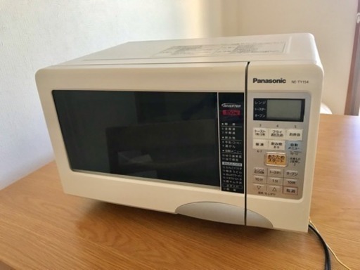 お渡しの方決まりました Panasonic 電子レンジ オーブン