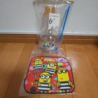  新品未使用ミニオンのキラキラ✨光るボトルとミニハンカチ  お取...