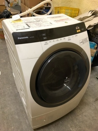 洗濯機  冷蔵庫  エアコン冷暖房 セット