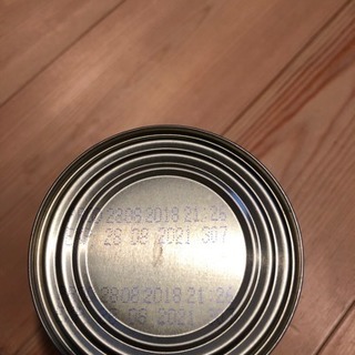 13歳以上用 ドッグミール 缶詰 ウェットフード 13個の画像
