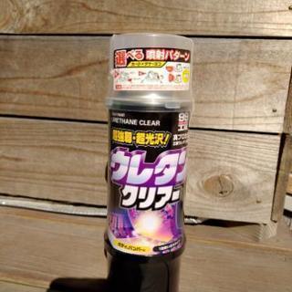 【新品】ソフト99ウレタンクリアー　ボデーペン