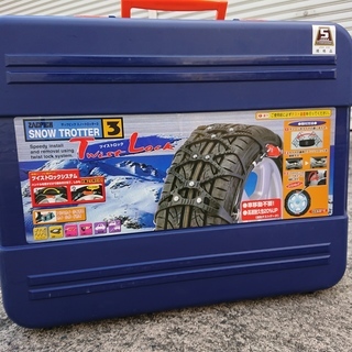 ZACPICK スノートロッター 3 ツイストロック ST10 スノートロッター3 SNOW TROTTER 3 タイヤチェーン