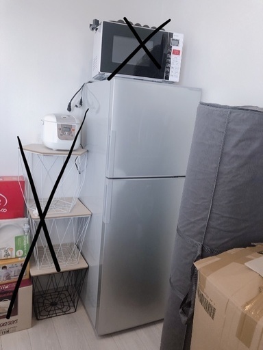 ⚠️1月末締切24時間予定空けます⚠️ 値下げ致しました 冷蔵庫 即購入推奨 5000✩.*˚