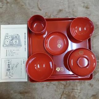 お食い初め用食器