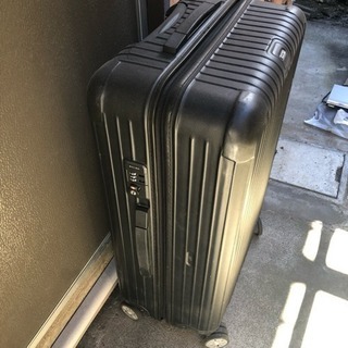 リモワスーツケースジャンク品タダであげます