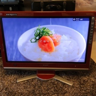 シャープ液晶テレビ32インチ都内配送無料