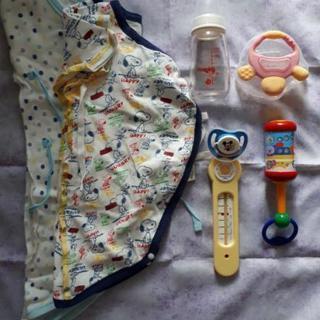 〈お取引決定〉新生児用品