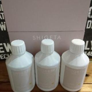 SHIGETA フローラルウォーター オーガニックコスメ ダイエット