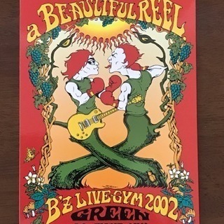 B'z/a BEAUTIFUL REEL./出演:B'z