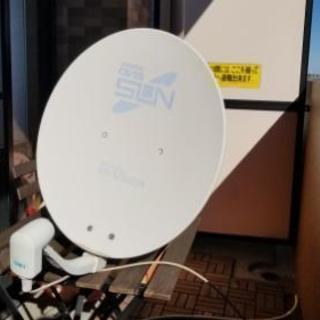 BS/CS110度パラボラアンテナあげます。の画像