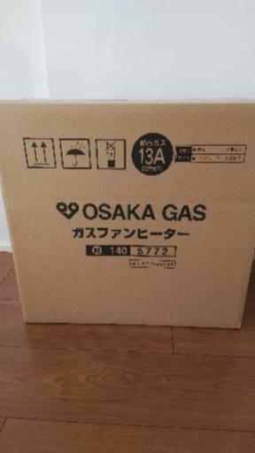 値下げ　美品‼️ガスファンヒーター✨