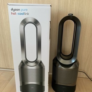 さらに値下げしました【ほぼ新品】Dyson Pure Hot + Cool Link HP03BN （試運転したのみ）