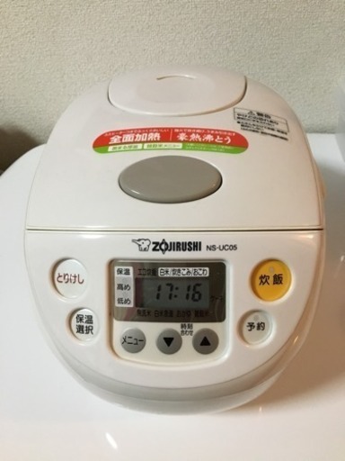 炊飯器売ります  象印 NS-BC05 美品