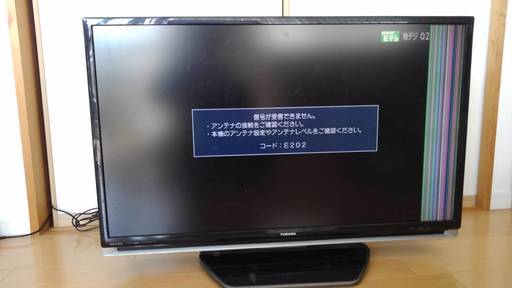 東芝　液晶カラーテレビ　40型　REGZA 40RF350 [40インチ]　ジャンク