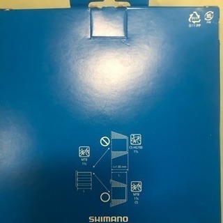 シマノ 105 カセットスプロケット 【新品】【未開封】の画像