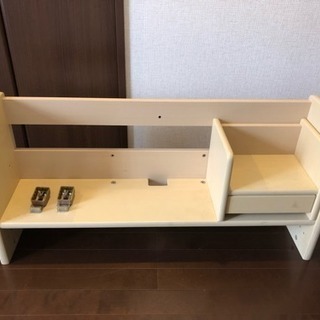 学習机の本棚部分《近隣の方お届け可》