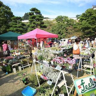 出店者募集!! 　第８回　ロハス・パーク in 赤穂海浜公園　2...