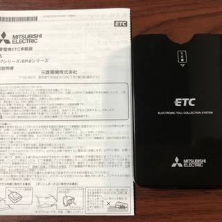 ETC車載器 【値下げしました】