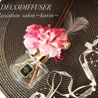 🌸DECODIFFUSER🌸ワークショップご案内