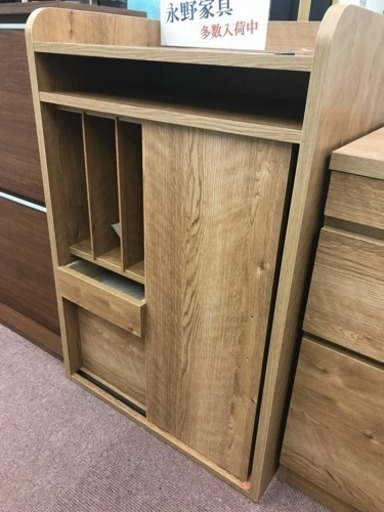 ☆新品  永野家具シリーズ  多目的収納棚