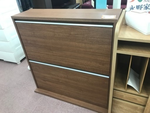 ☆新品  永野家具シリーズ     シューズラック