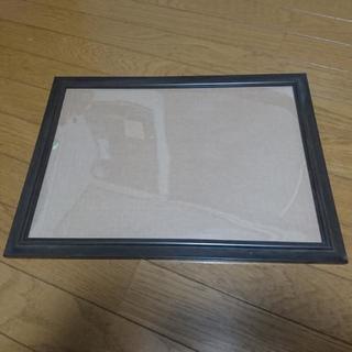 A3サイズ額縁