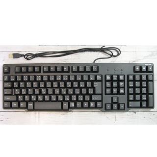 省スペース☆USB3.0♪幅10cm♪Win10搭載 MJ29ML-F