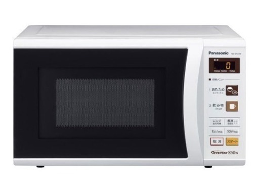 【パナソニック電子レンジ】2017年製美品  保証期間内 NE-EH229-W