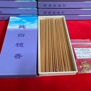 高級純白檀線香極太仕上 3000円新品数量限定 オマケ上級沈香 ...