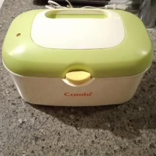 【値下げ】コンビ　おしりふきウォーマー